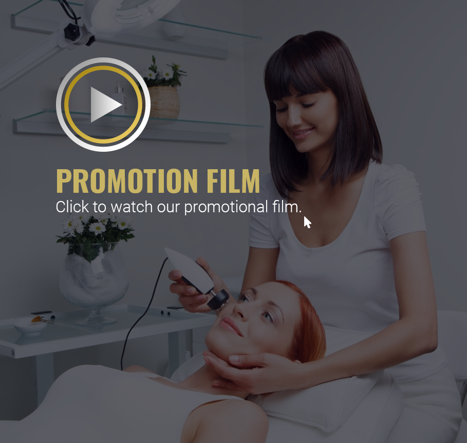 Promotional film